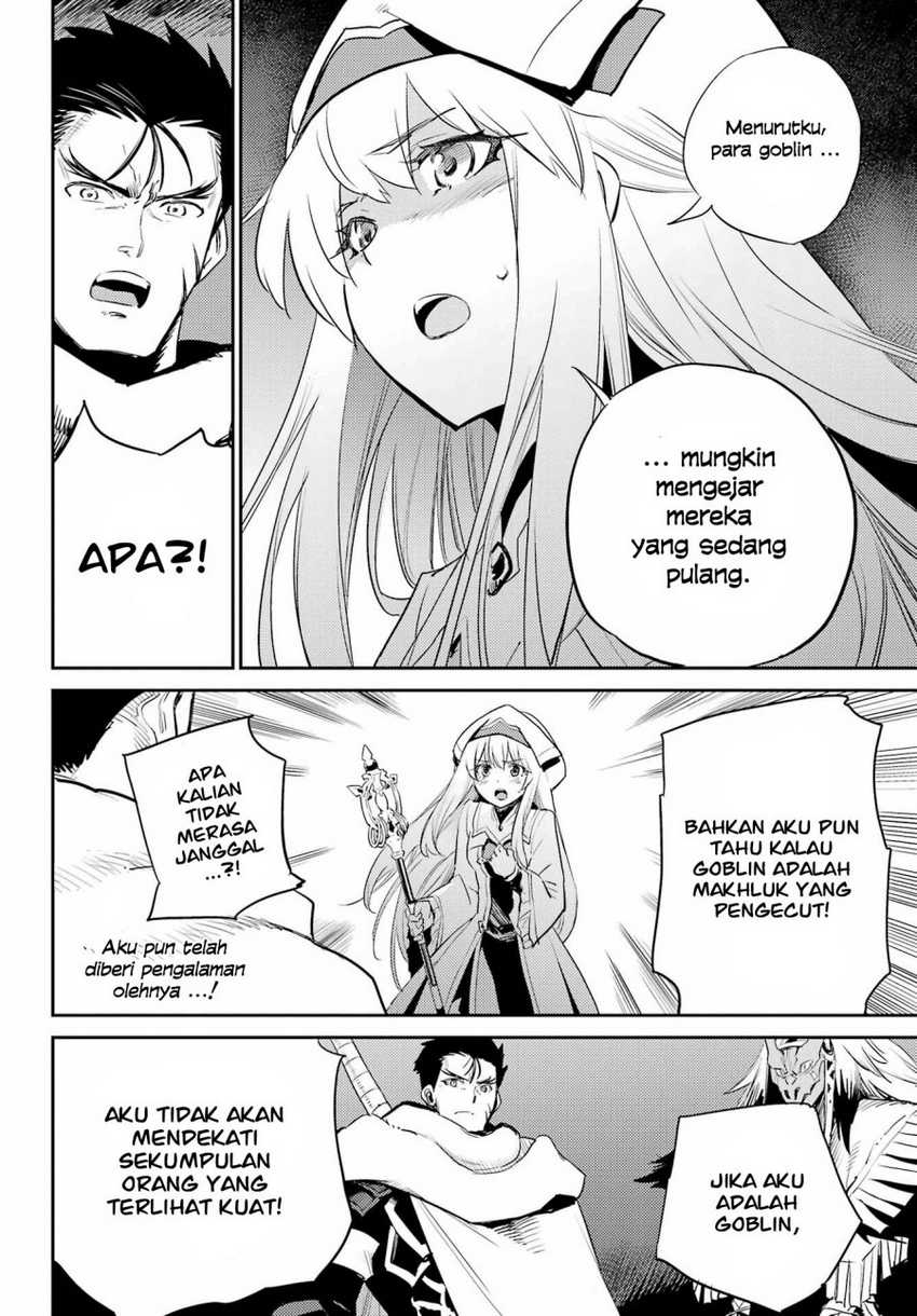 Chapter 71 - halaman 15