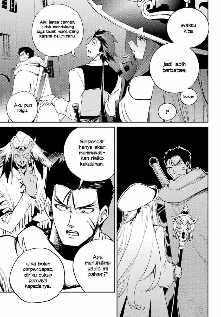 Chapter 71 - halaman 18