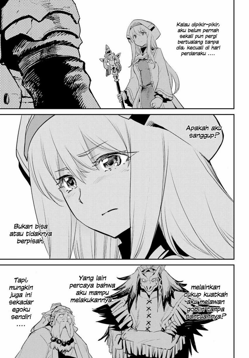 Chapter 71 - halaman 20