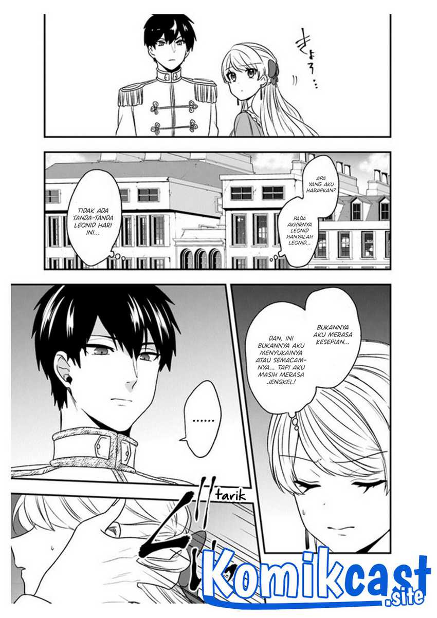 Chapter 19.5 - halaman 14
