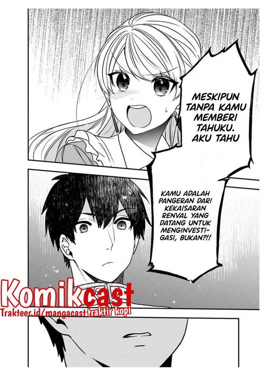 Chapter 19.5 - halaman 17