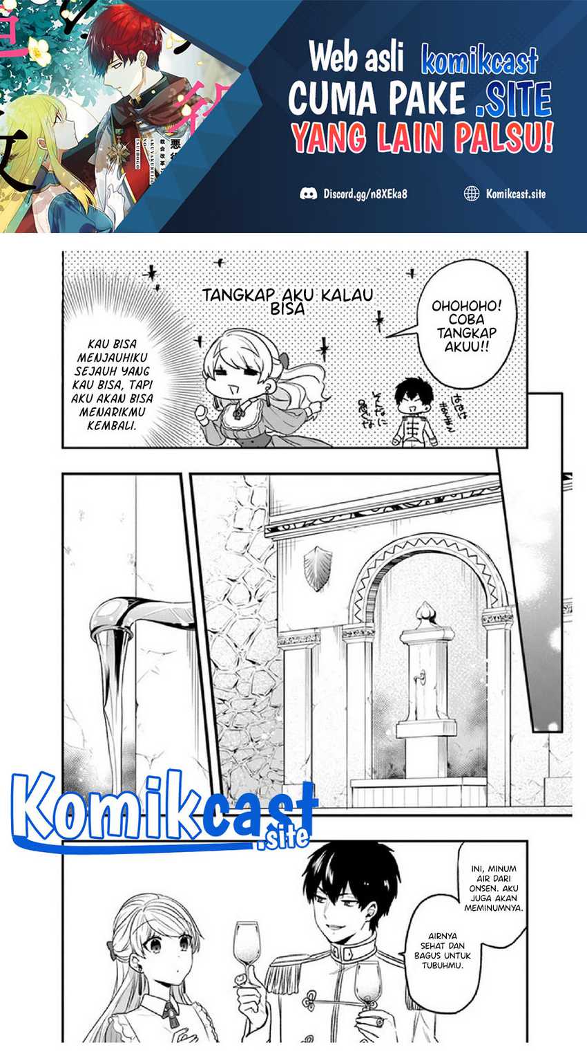 Chapter 19.5 - halaman 3