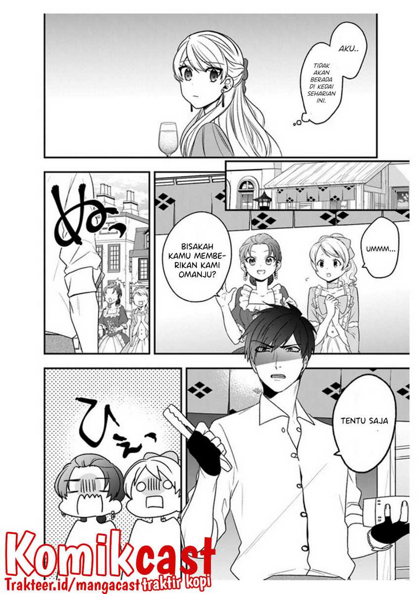Chapter 19.5 - halaman 7