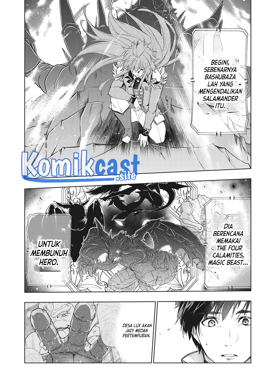 Chapter 26 - halaman 21