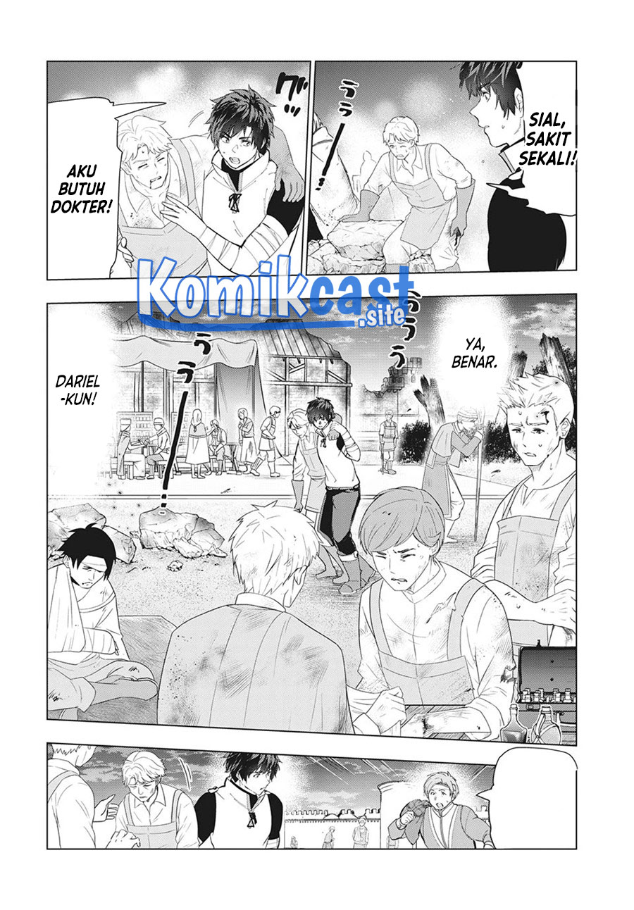 Chapter 26 - halaman 4