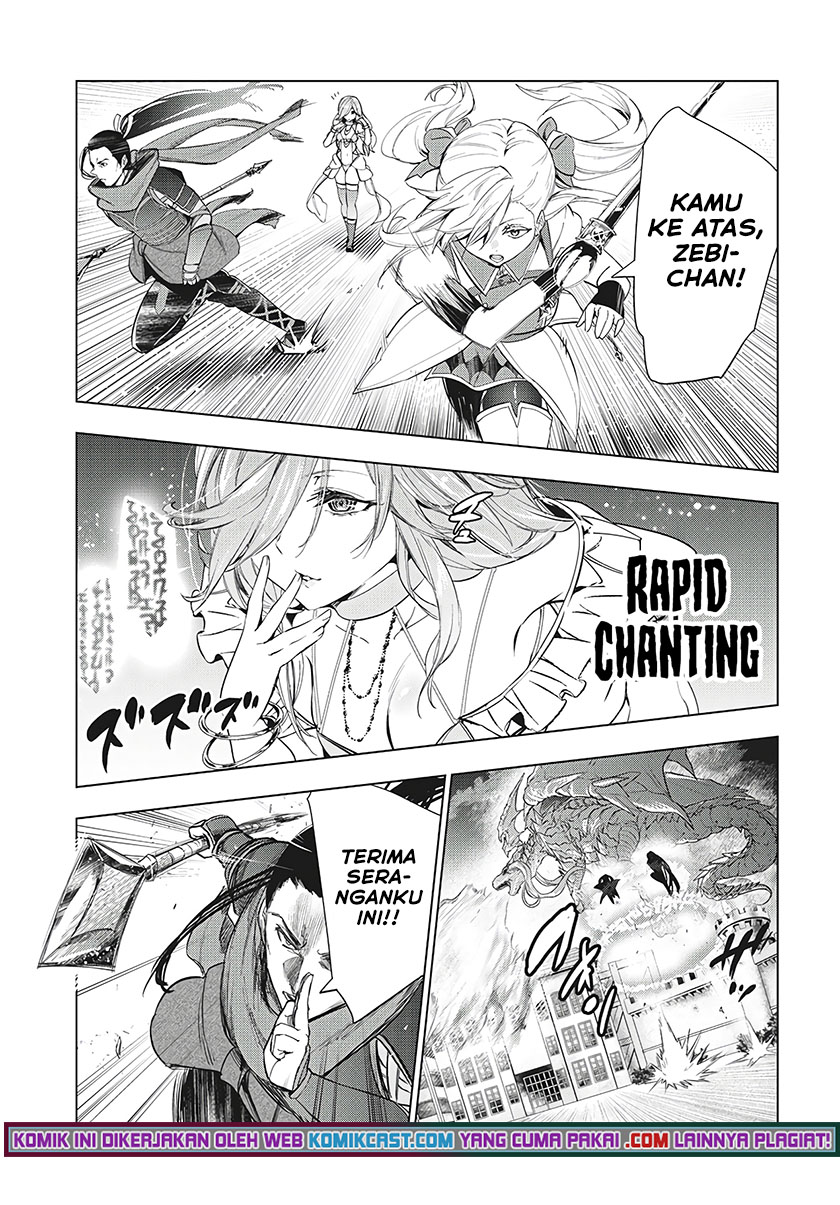 Chapter 25 - halaman 7