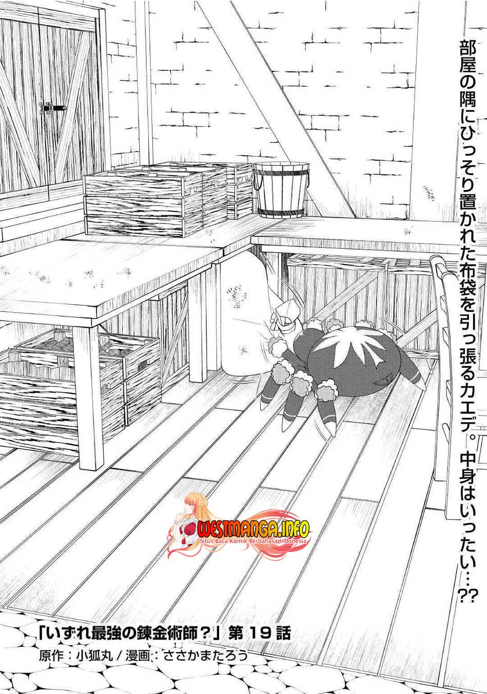 Chapter 19 - halaman 3