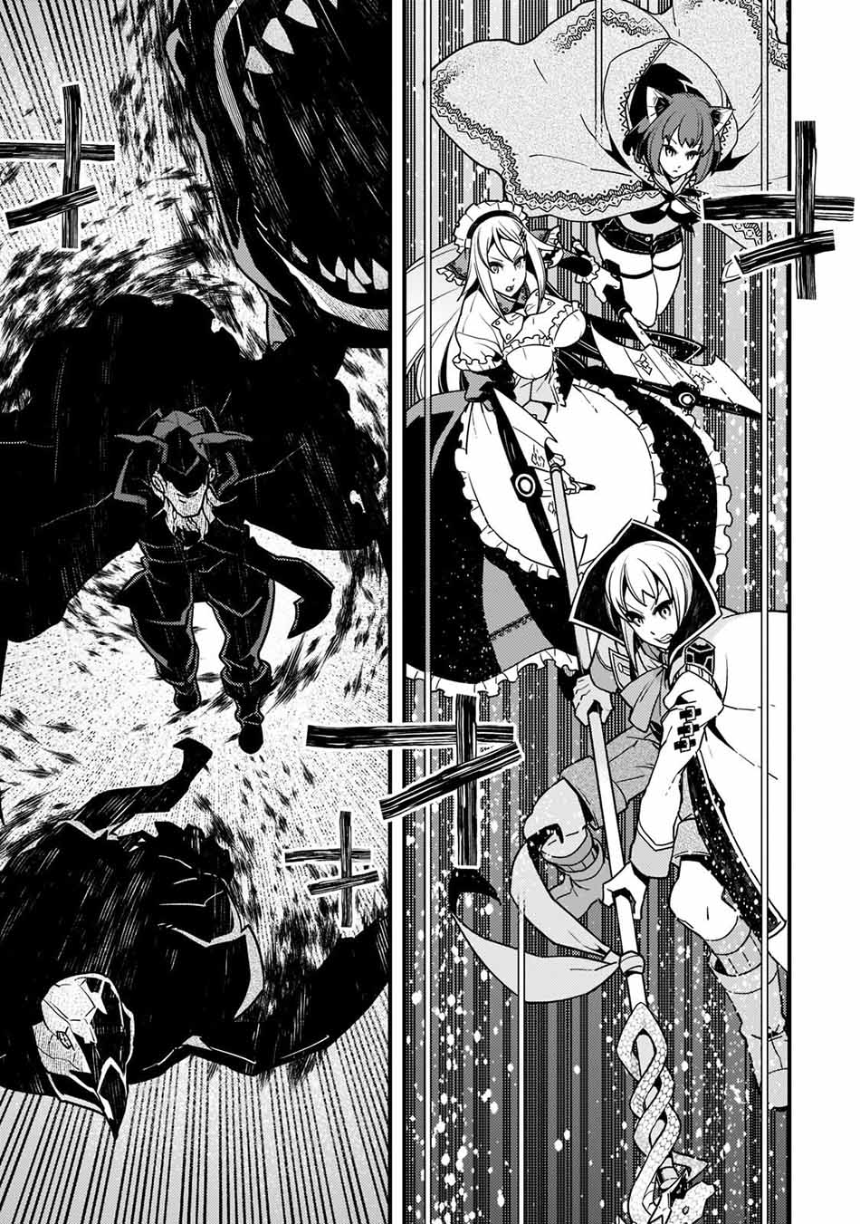 Chapter 46 - halaman 12