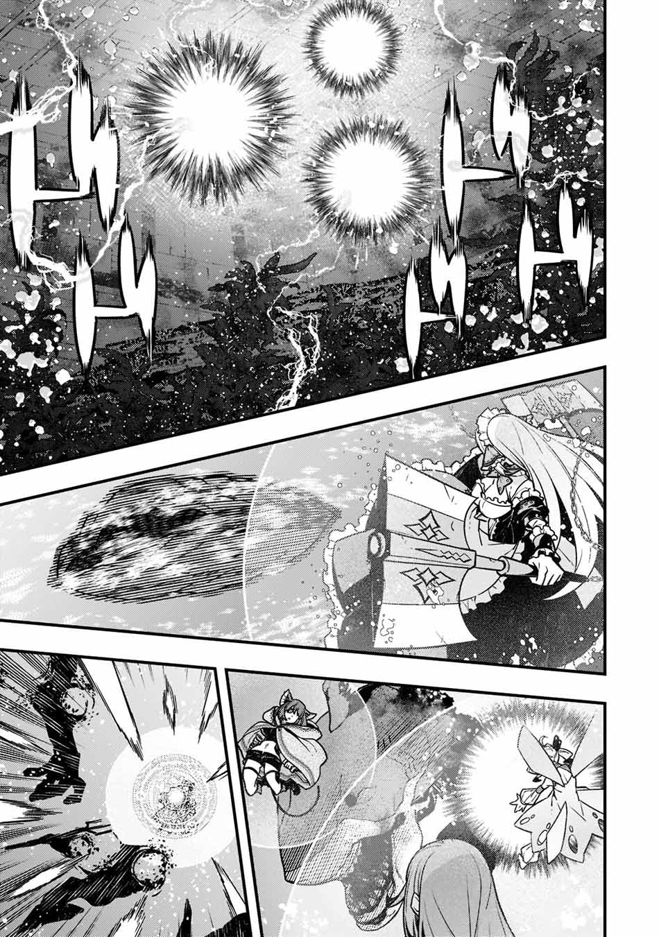 Chapter 46 - halaman 15