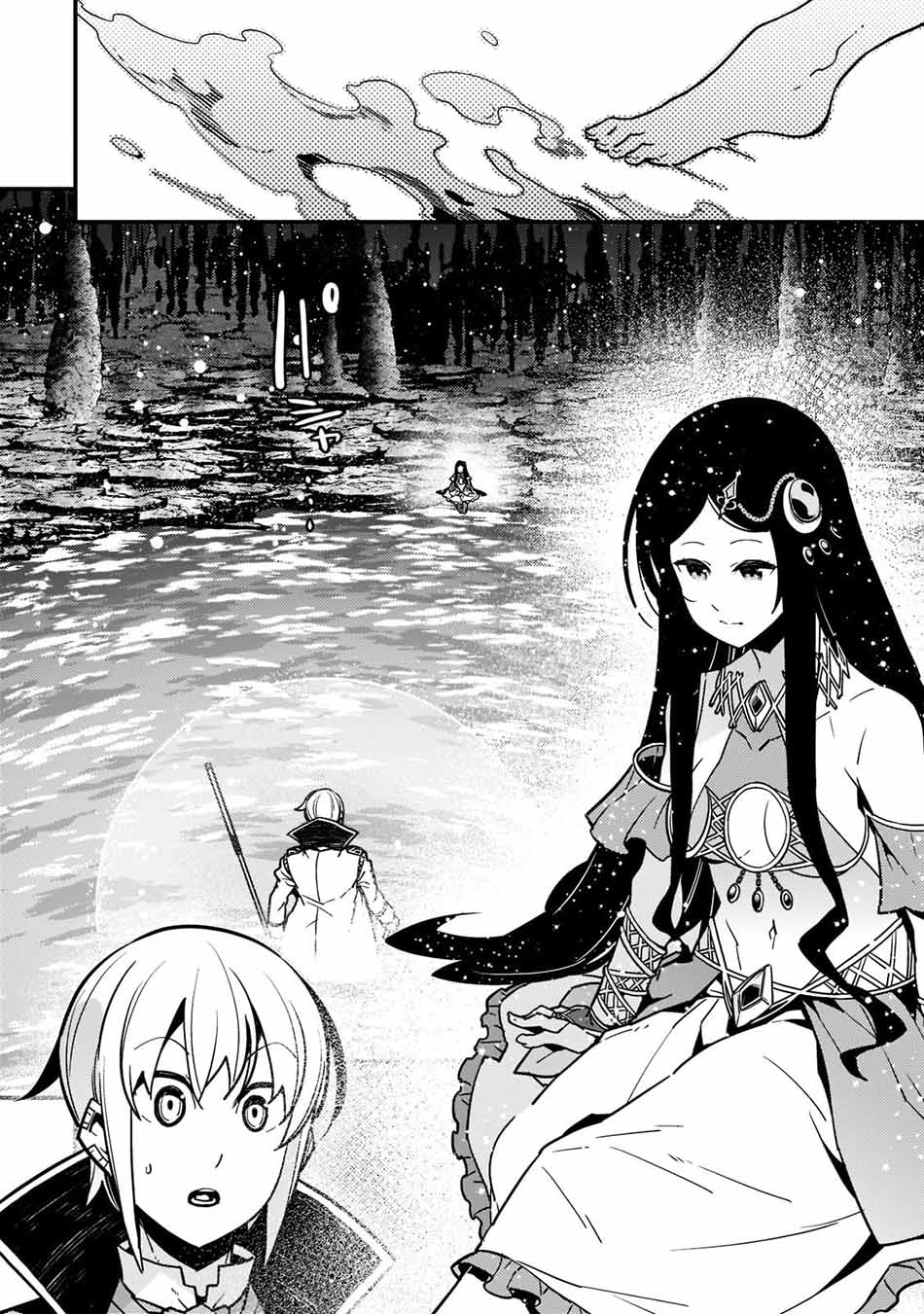 Chapter 46 - halaman 22