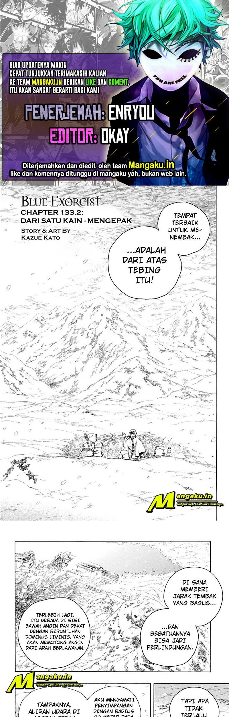 Chapter 133.2 - halaman 2