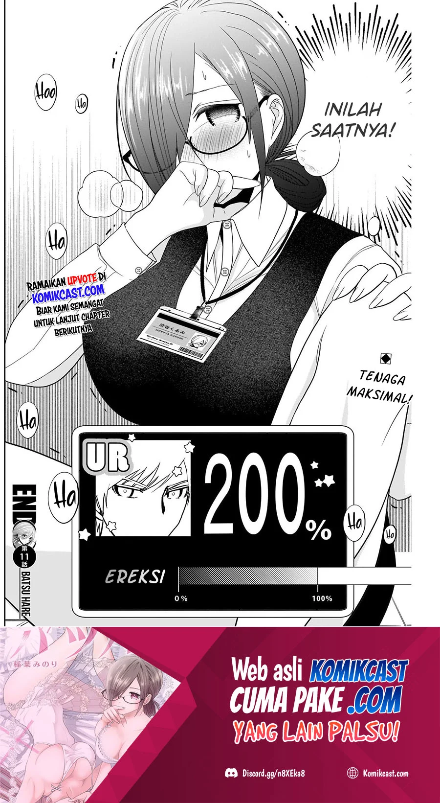 Chapter 11 - halaman 14