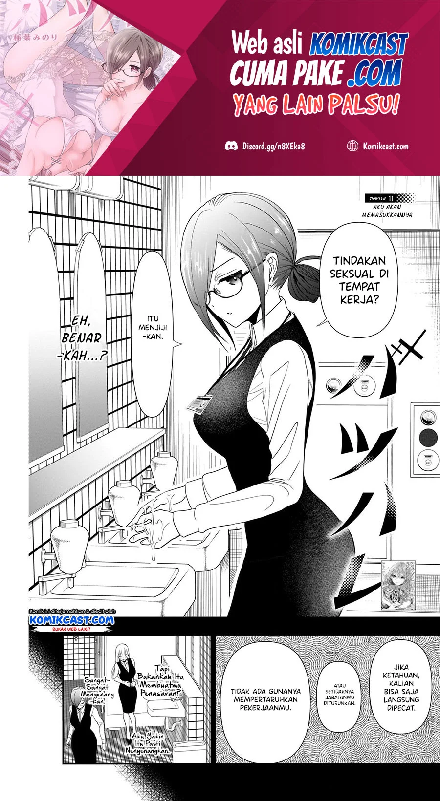 Chapter 11 - halaman 3