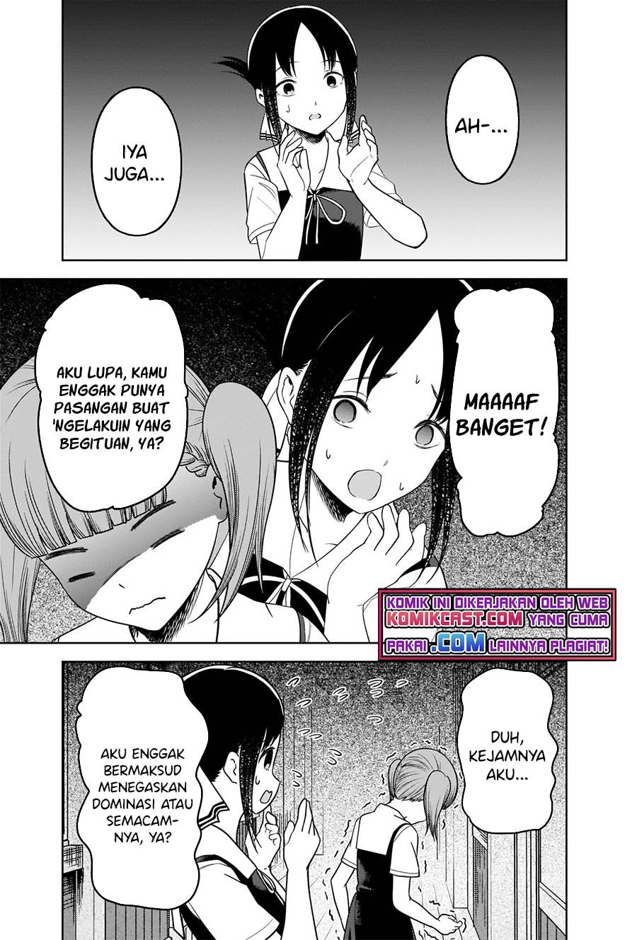 Chapter 263 - halaman 15