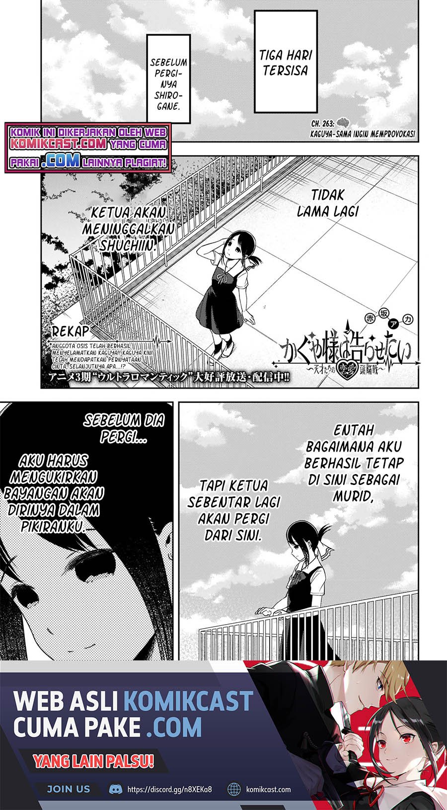 Chapter 263 - halaman 3