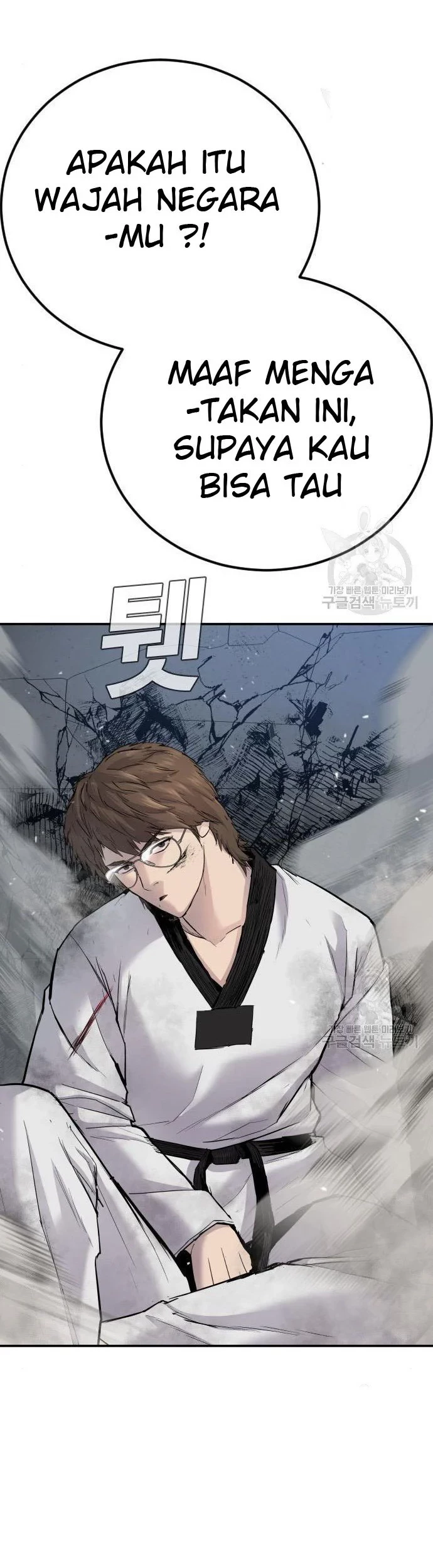 Chapter 35 - halaman 82
