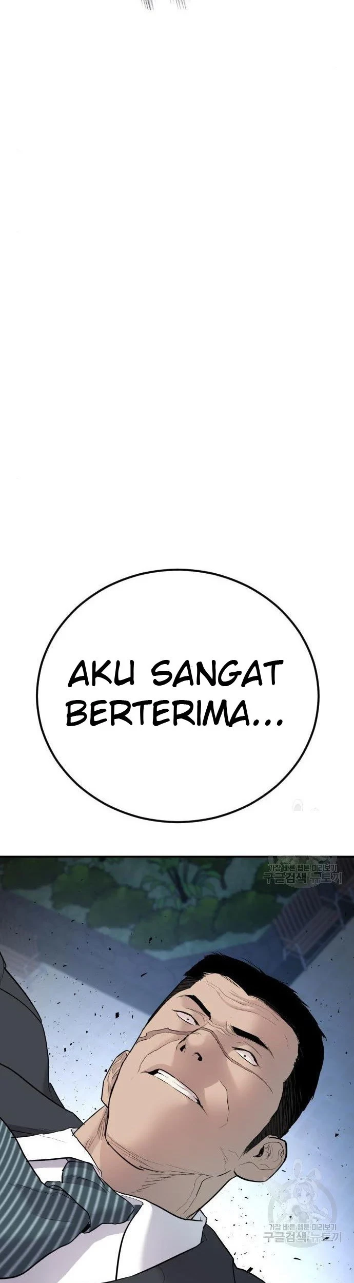 Chapter 35 - halaman 108