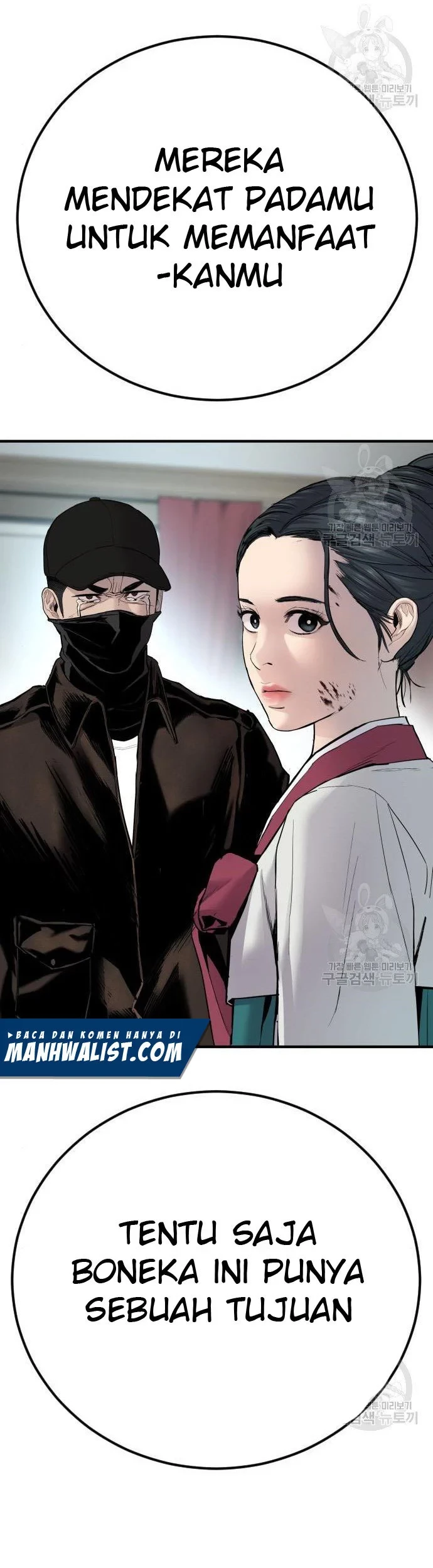 Chapter 35 - halaman 14