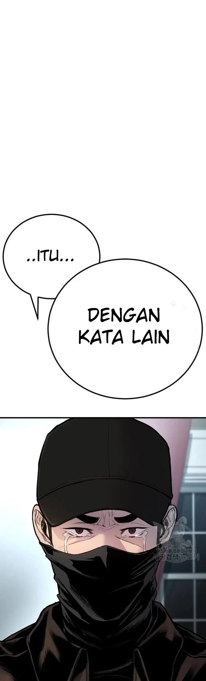 Chapter 35 - halaman 15