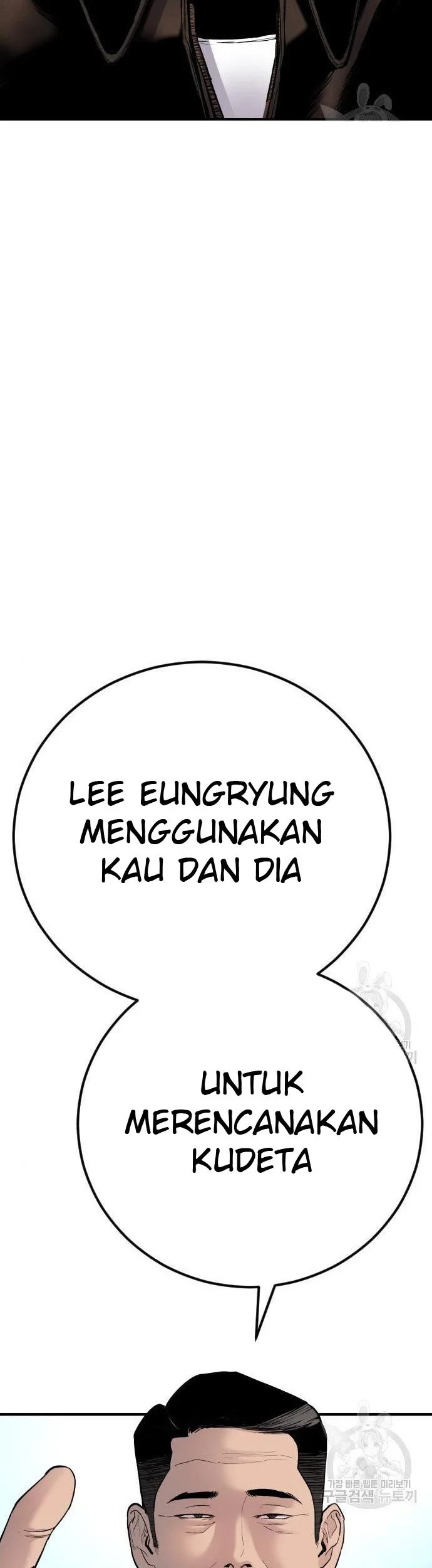 Chapter 35 - halaman 16