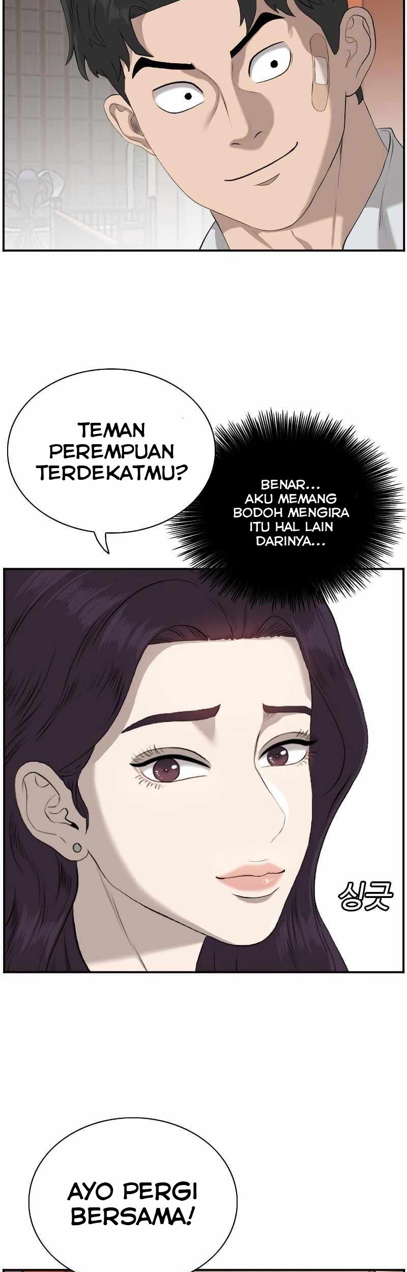 Chapter 84 - halaman 12