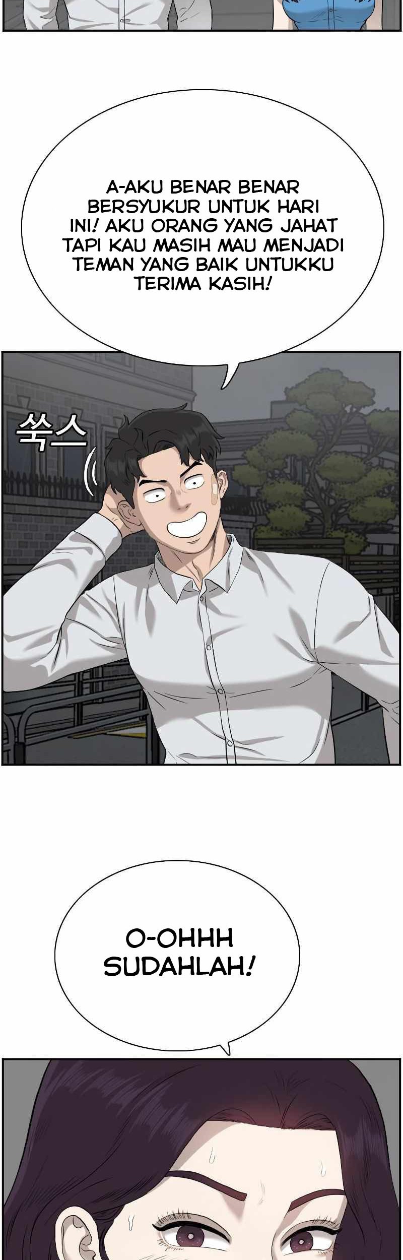 Chapter 84 - halaman 23