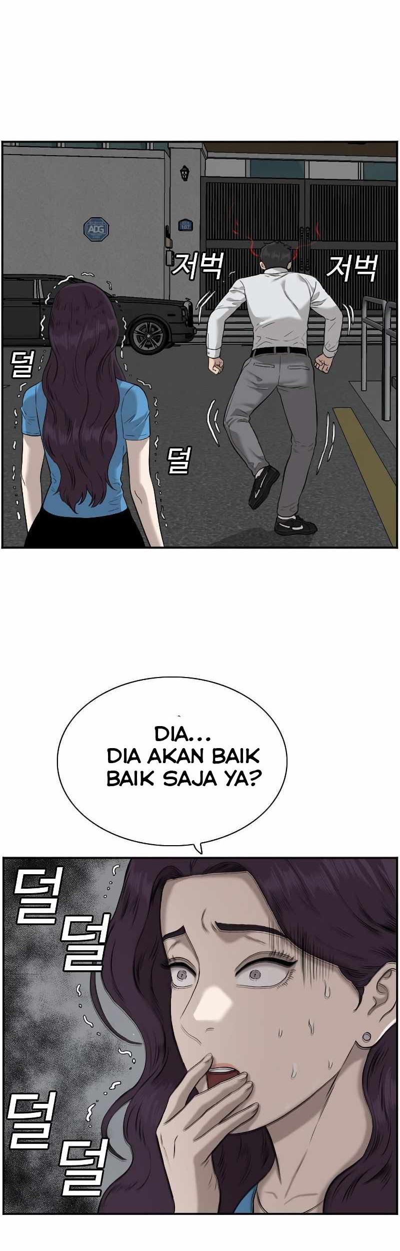 Chapter 84 - halaman 31