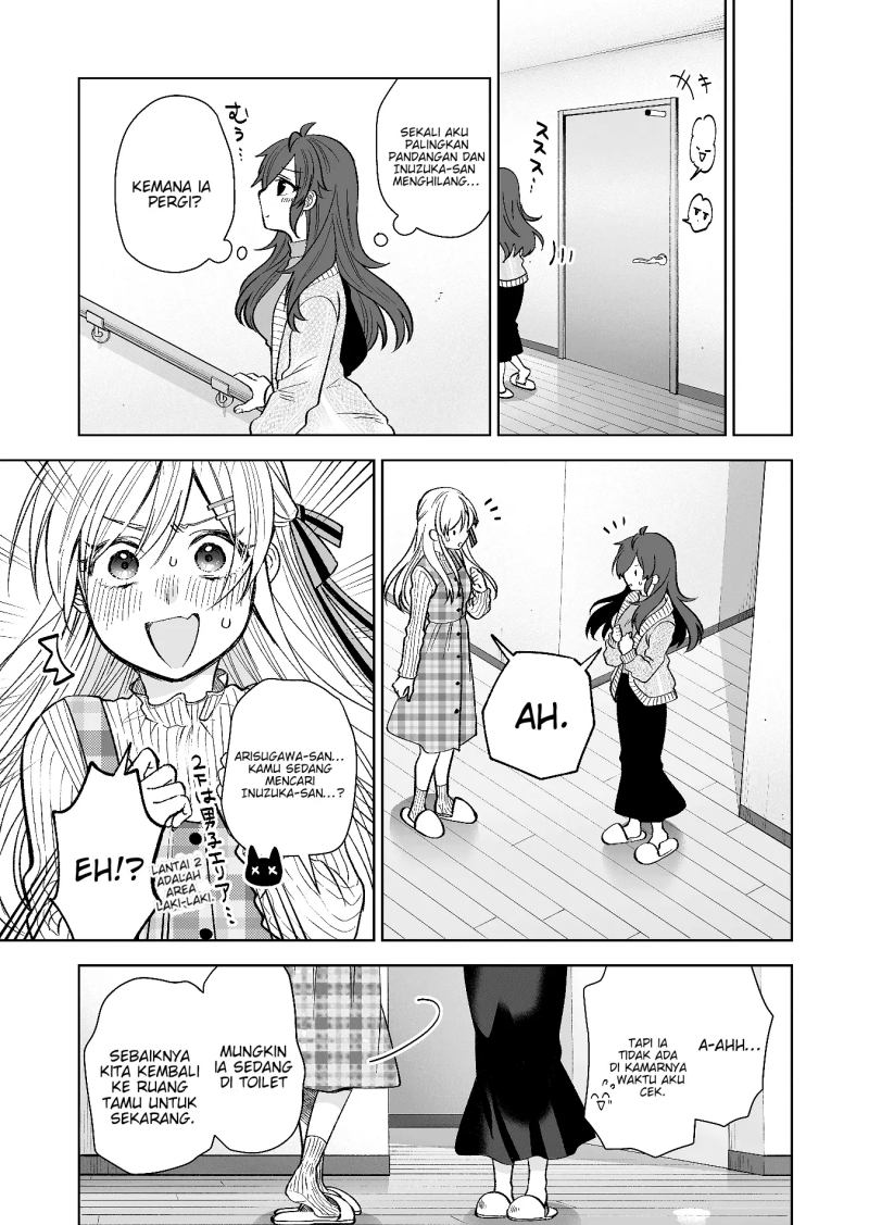 Chapter 70 - halaman 17