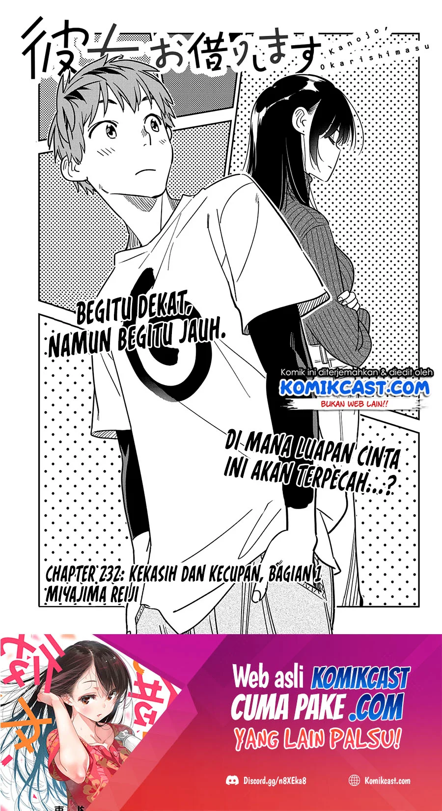 Chapter 232 - halaman 3