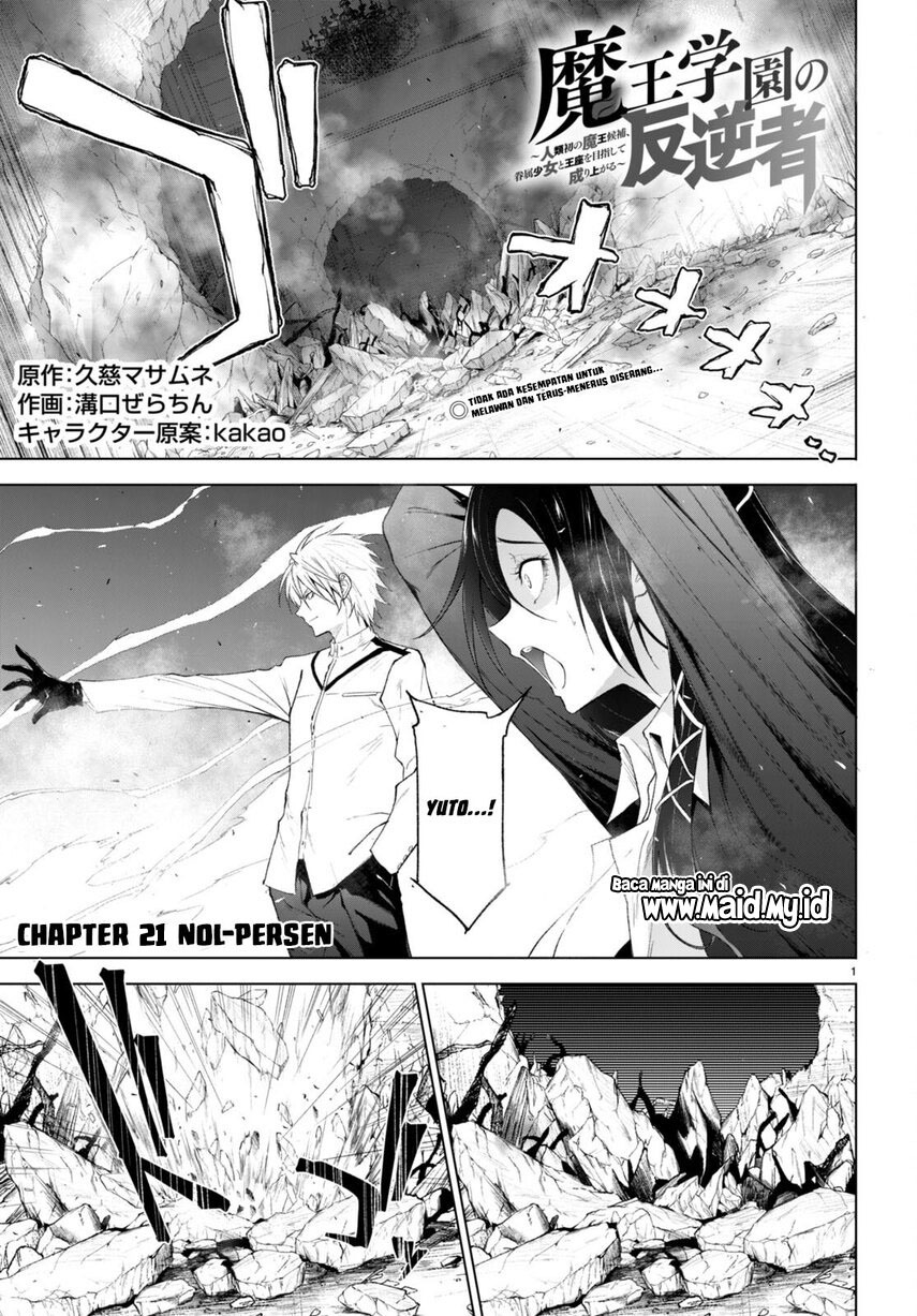 Chapter 21 - halaman 4