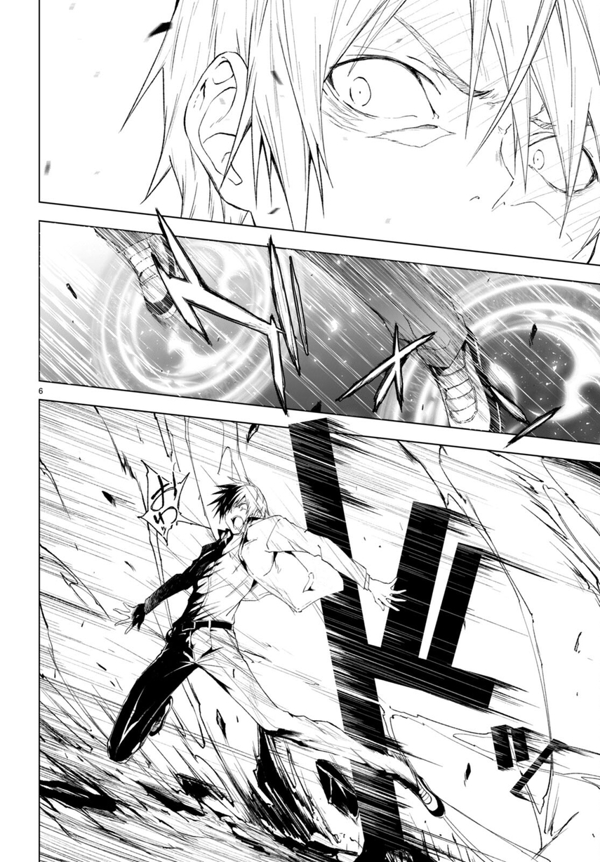 Chapter 21 - halaman 9