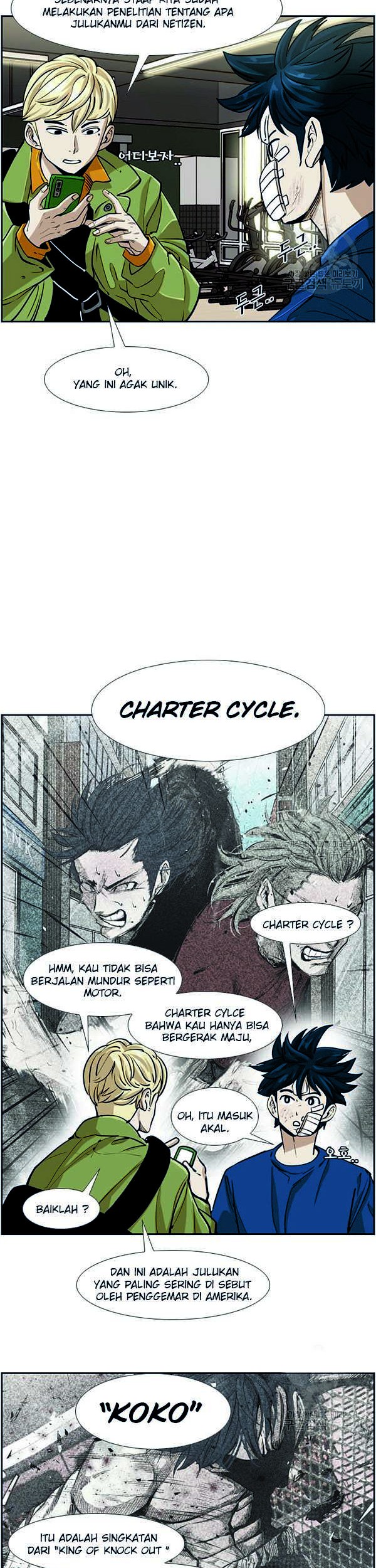 Chapter 239.1 - halaman 25