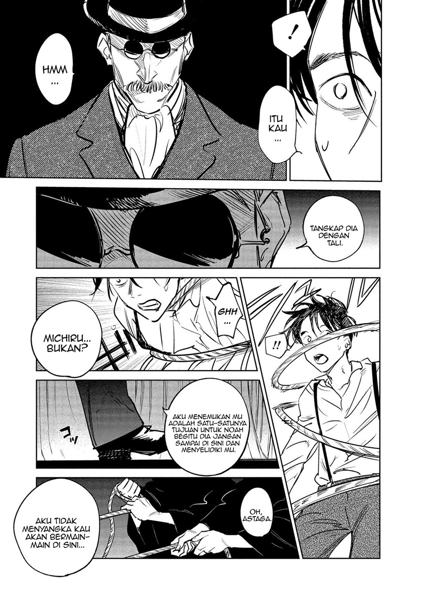 Chapter 19 - halaman 17