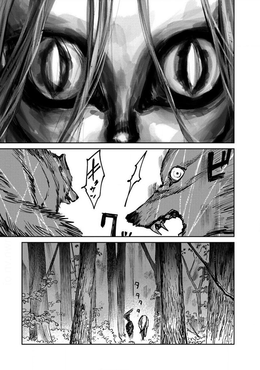Chapter 18 - halaman 15