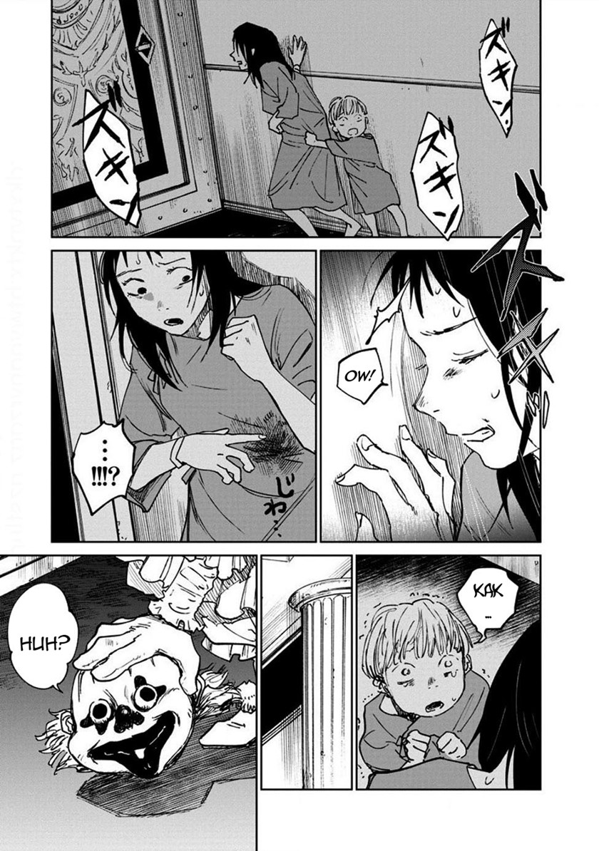 Chapter 18 - halaman 3