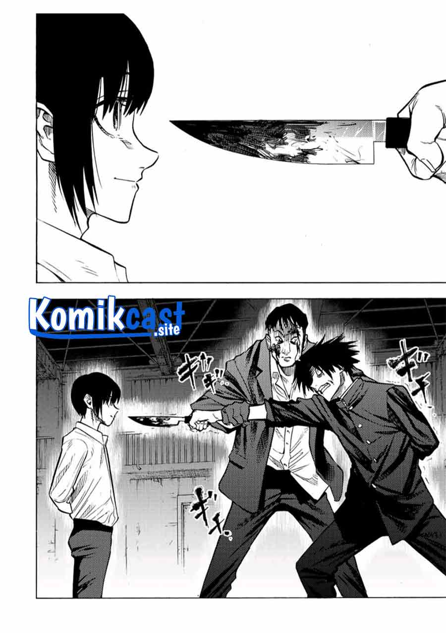 Chapter 84 - halaman 14