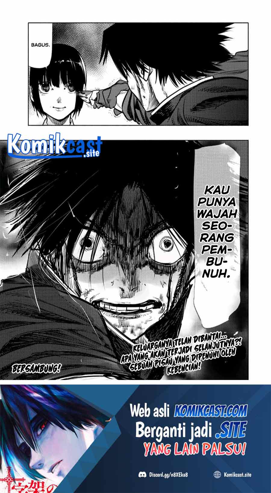 Chapter 84 - halaman 15