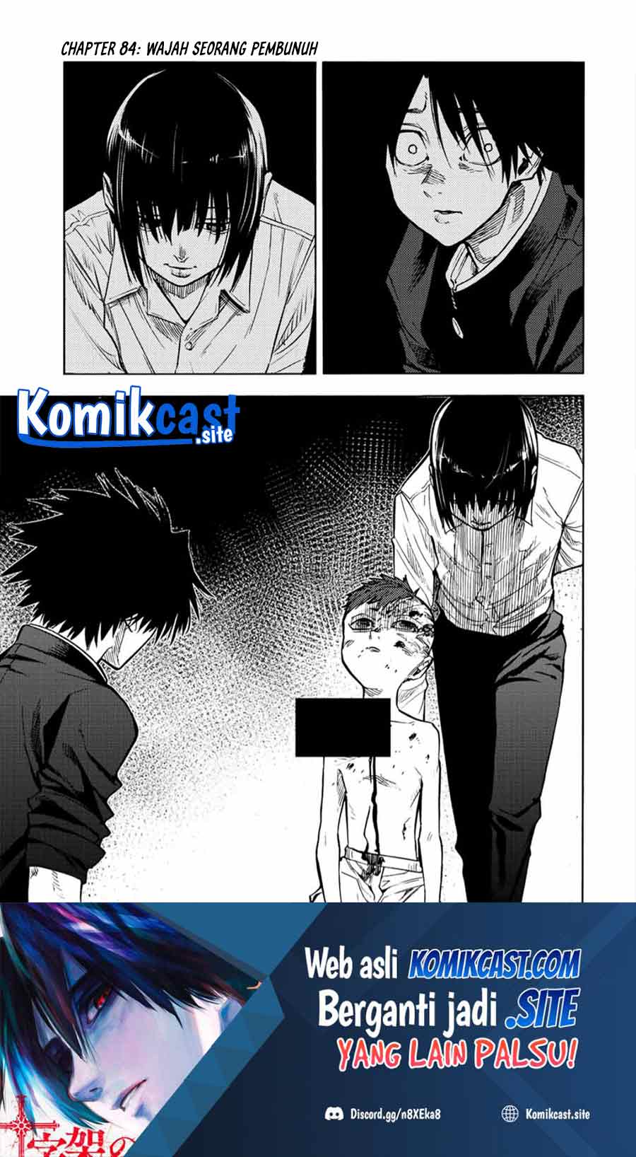 Chapter 84 - halaman 3
