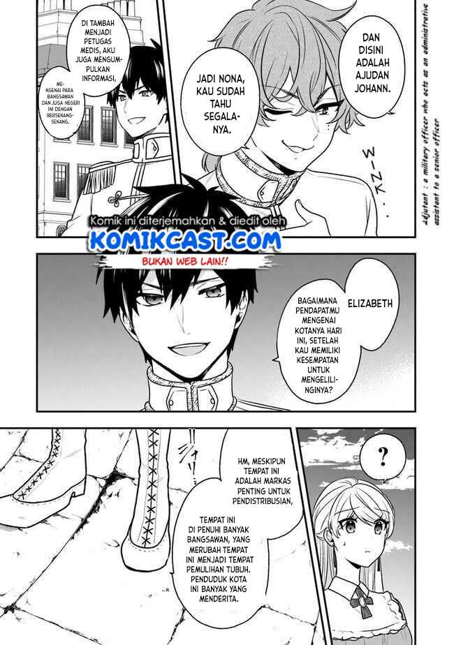 Chapter 20 - halaman 5