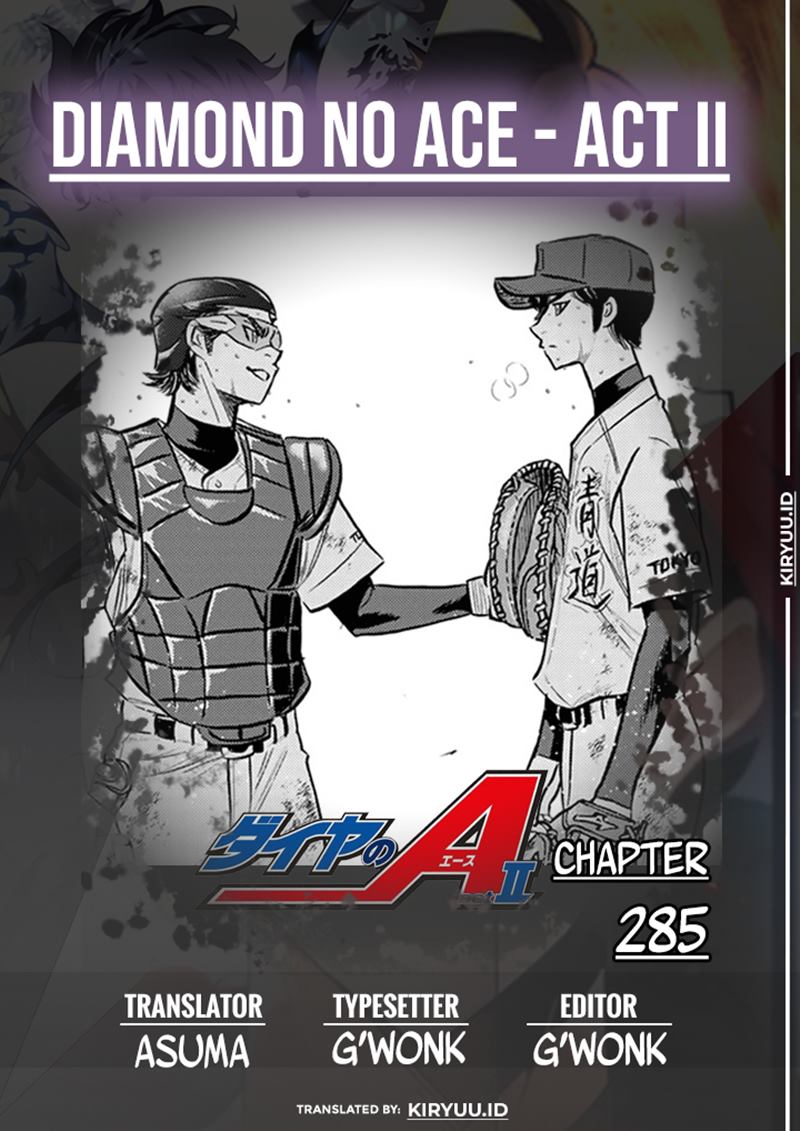 Chapter 285 - halaman 2