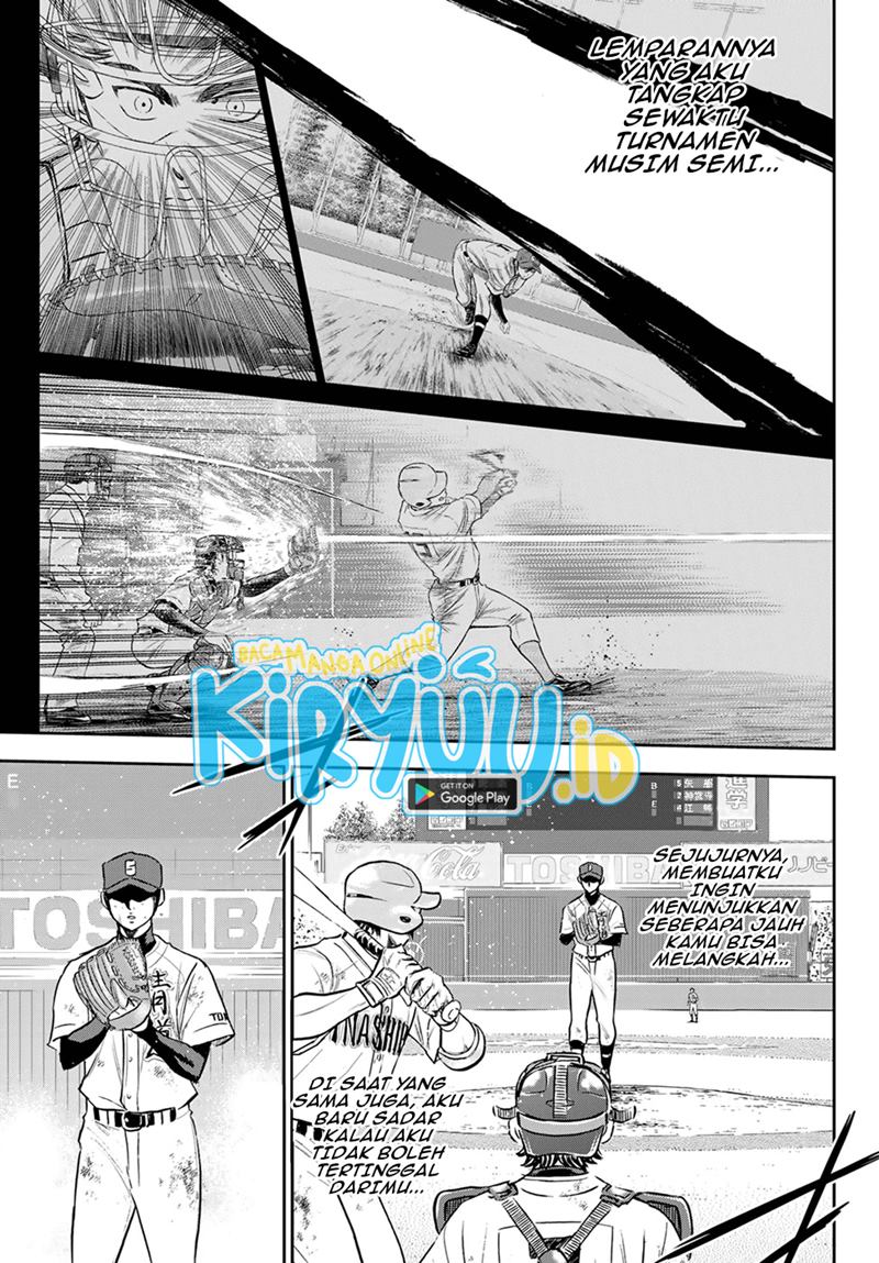 Chapter 285 - halaman 13