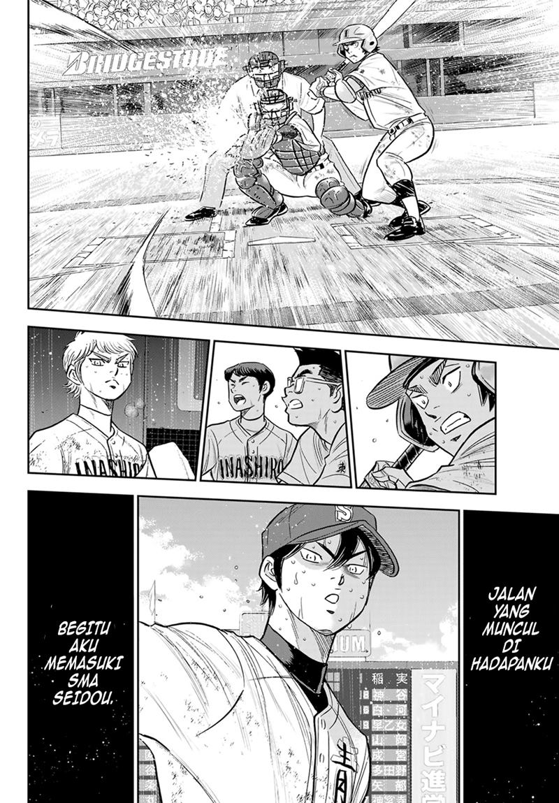 Chapter 285 - halaman 16