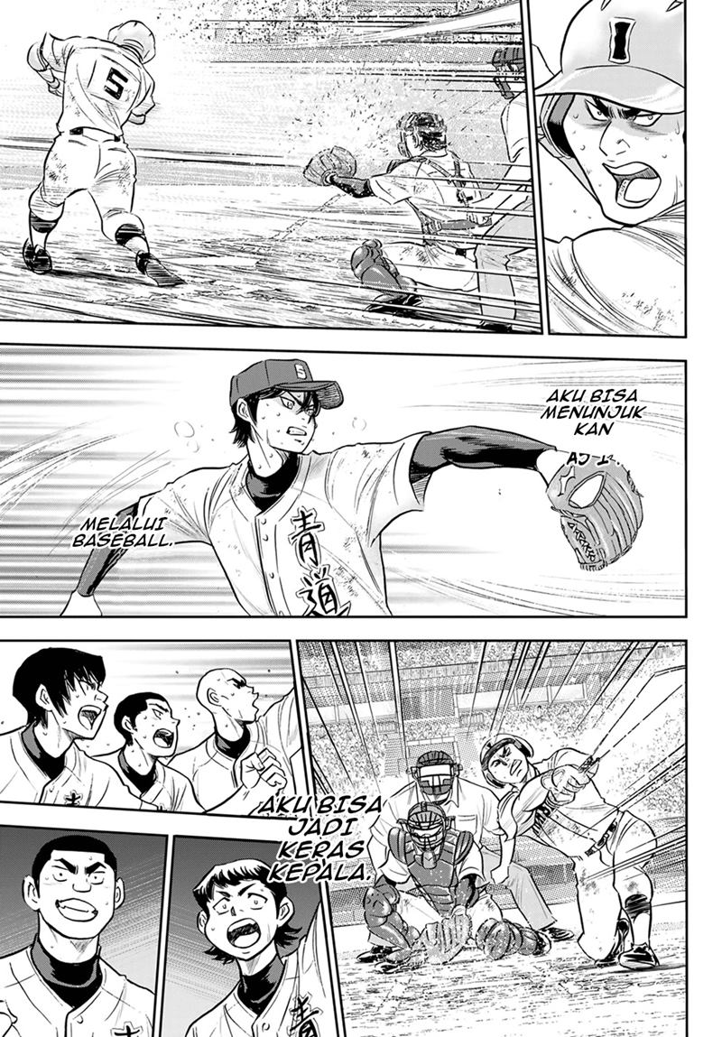 Chapter 285 - halaman 19