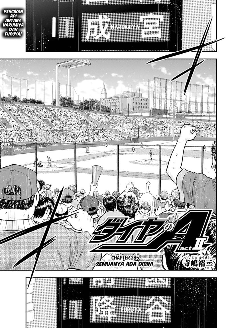 Chapter 285 - halaman 3