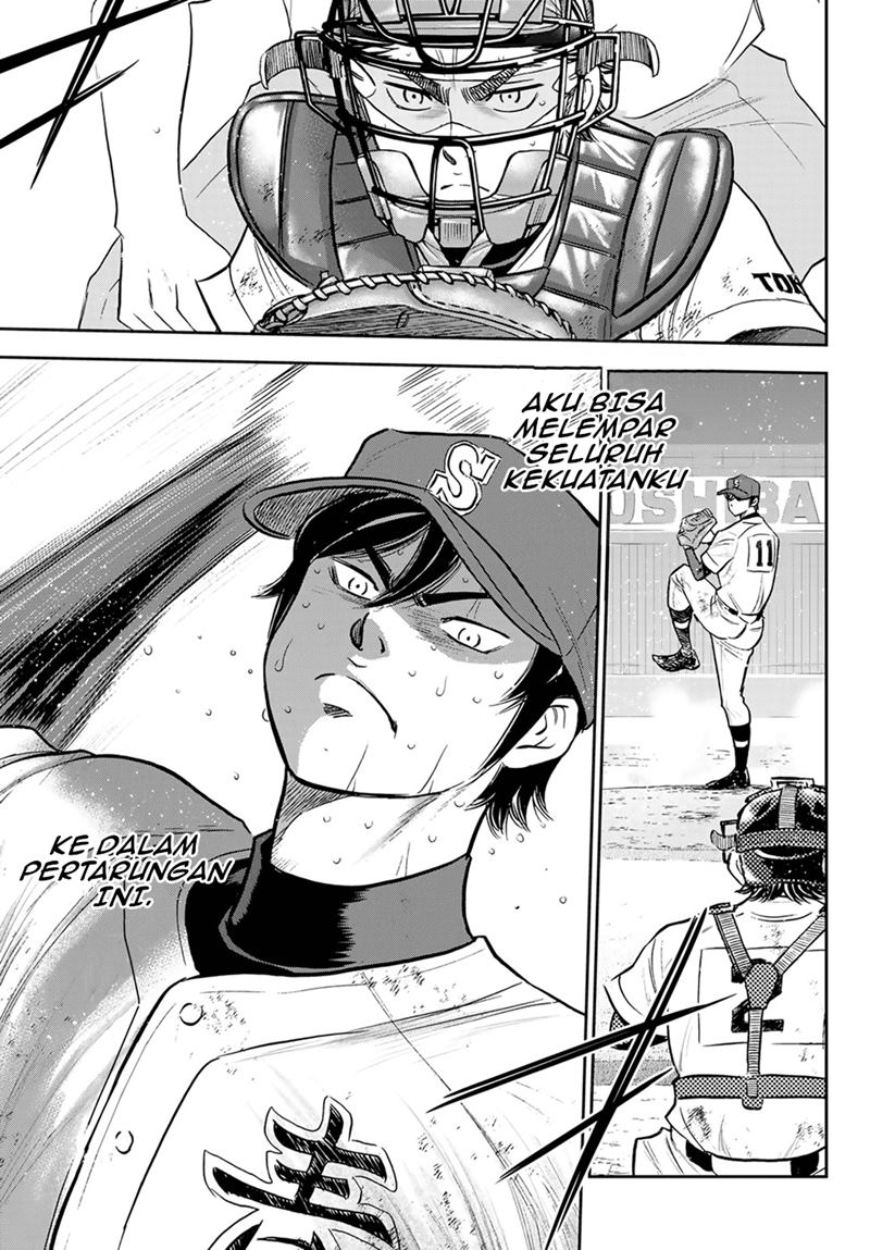 Chapter 285 - halaman 21