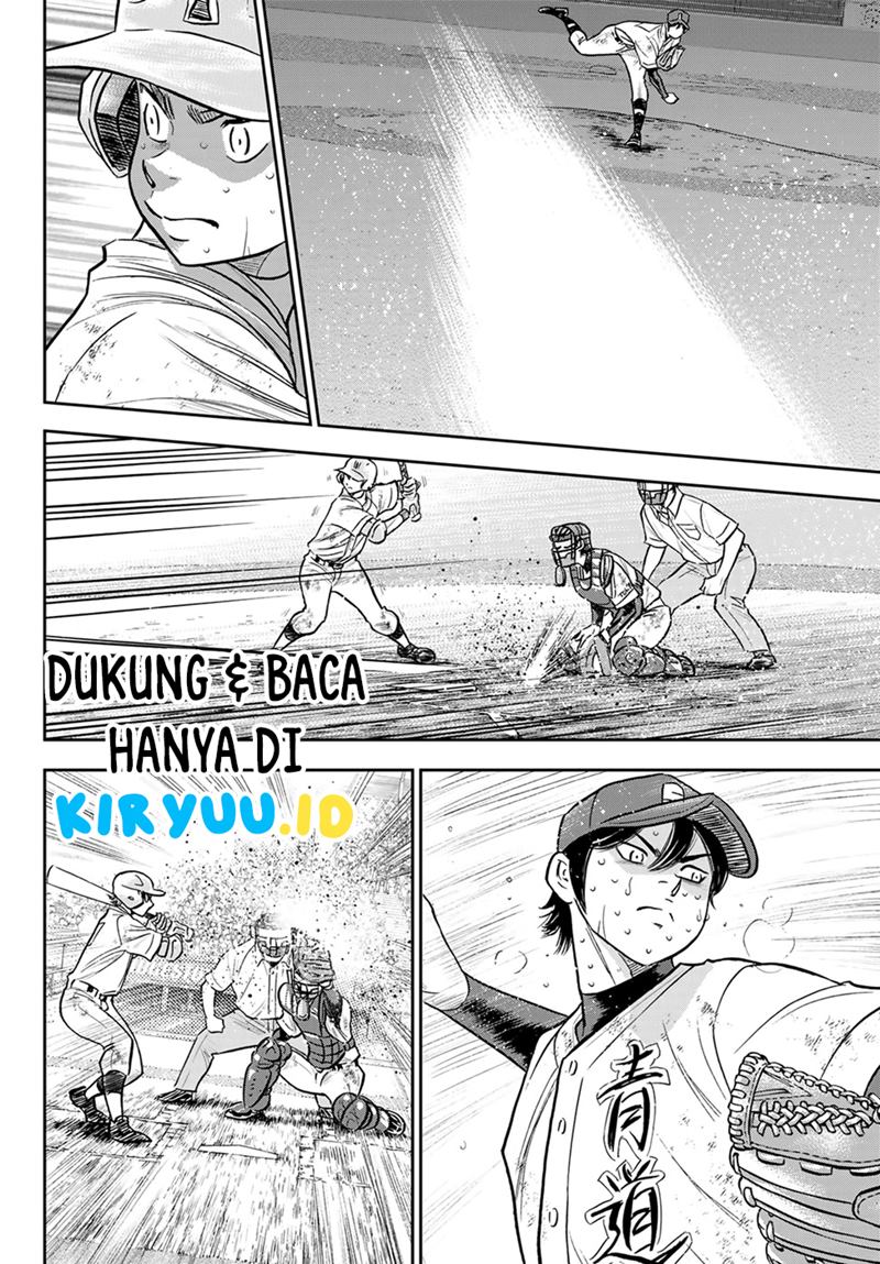 Chapter 285 - halaman 4