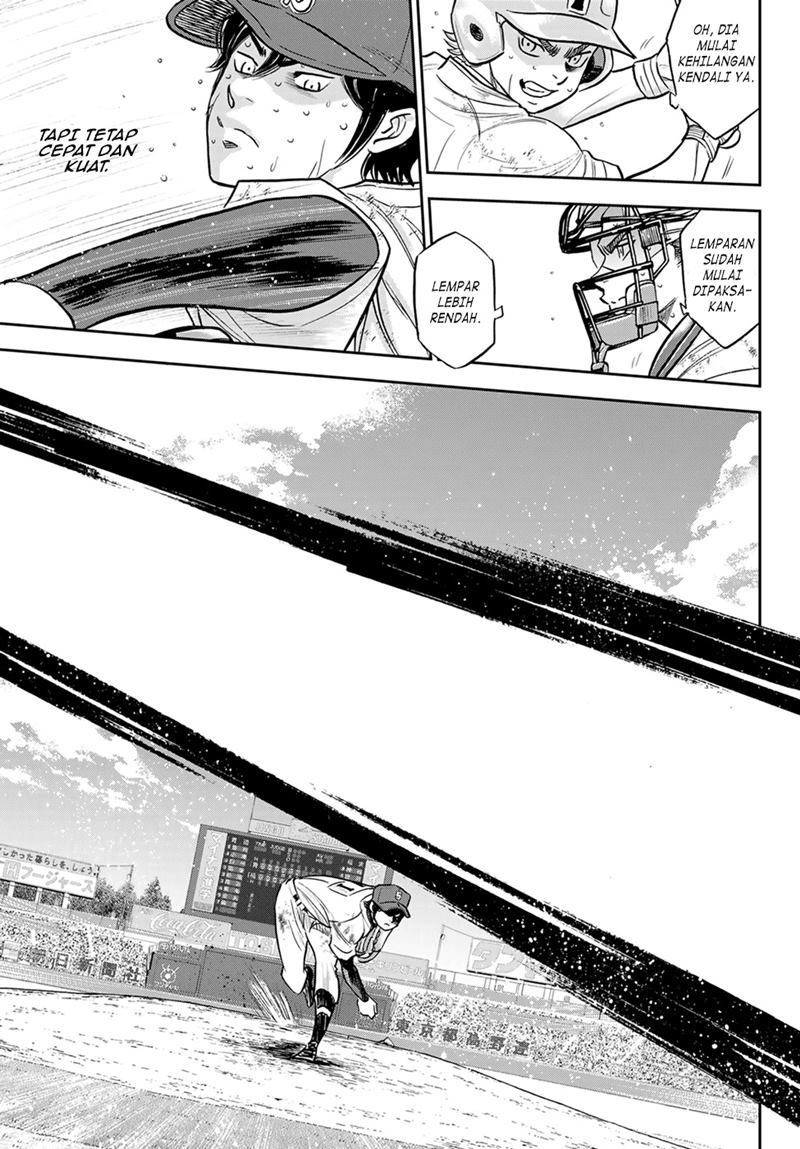 Chapter 285 - halaman 5