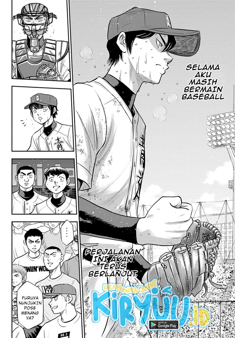 Chapter 285 - halaman 8