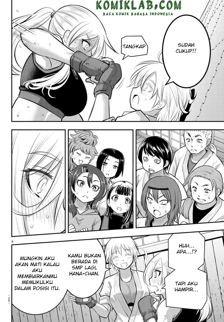 Chapter 62 - halaman 12