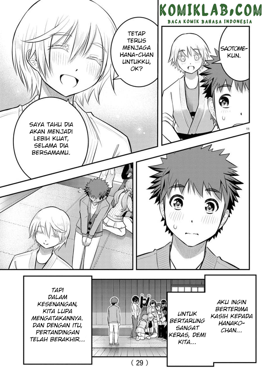 Chapter 62 - halaman 15